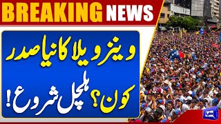  US Attack Sparks Question: Who Will Be Venezuelas President?